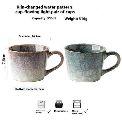 Ceramic Couple Cups – Kiln Glaze Water Pattern, 350ml