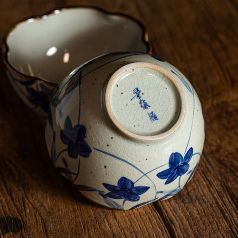 Hand-Painted Blue & White Stoneware Rice Bowl – Retro Underglaze 400 ml