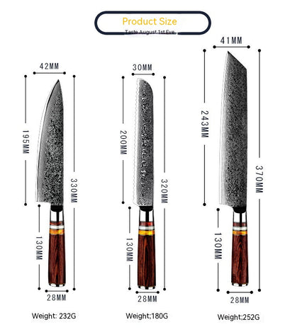 Damascus Steel Chef Knife - AUS10 Core