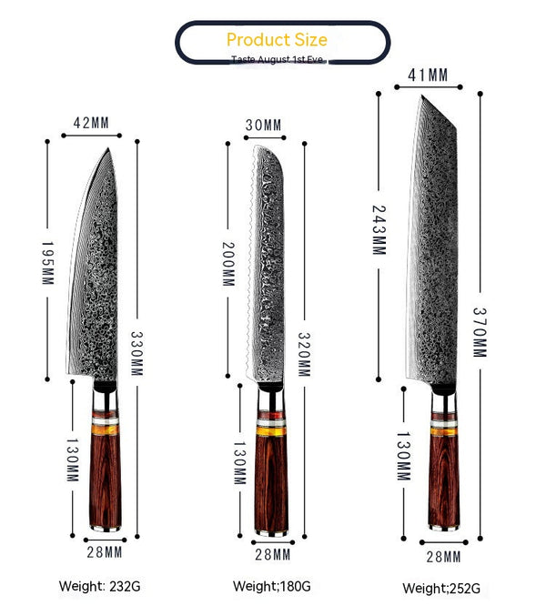 Wudy Kitchen — Damascus Steel Chef Knife - AUS10 Core
