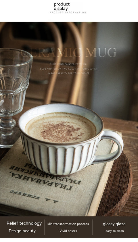 Embossed White Porcelain Breakfast Cup