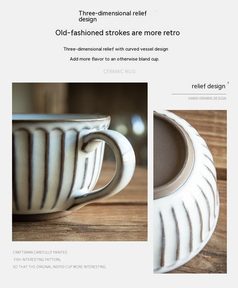 Embossed White Porcelain Breakfast Cup