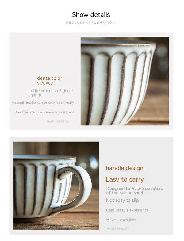 Embossed White Breakfast Cup
