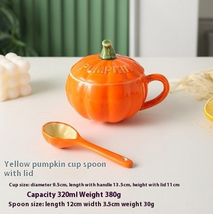 Pumpkin Ceramic Mug – 320 ml, Gold-Accent (With/Without Lid)