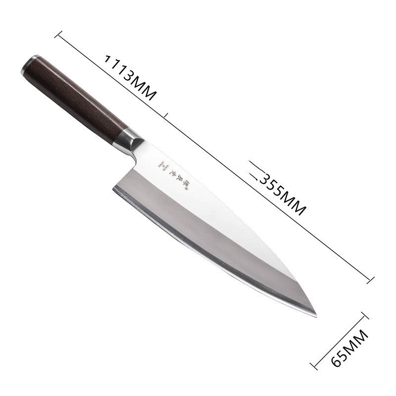 Japanese Stainless Knife · 6.5" (17 cm)