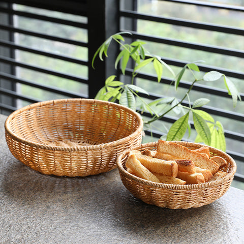 Handwoven Natural Rattan Round Serving Basket Set