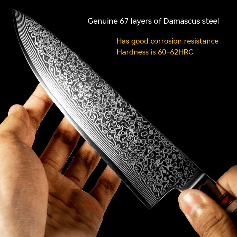 Damascus Steel Chef Knife - AUS10 Core