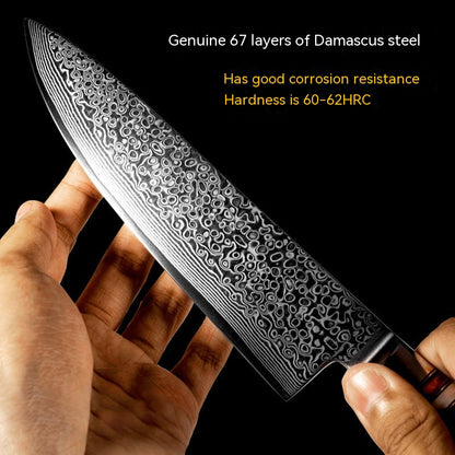 Damascus Steel Chef Knife - AUS10 Core
