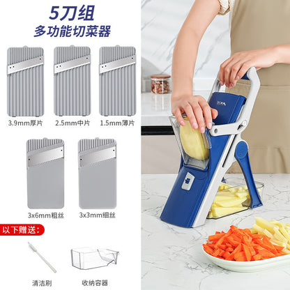 Multi-Function Vegetable Chopper — Wudy Kitchen, image 7