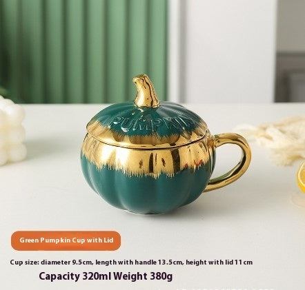 Pumpkin Ceramic Mug – 320 ml, Gold-Accent (With/Without Lid)