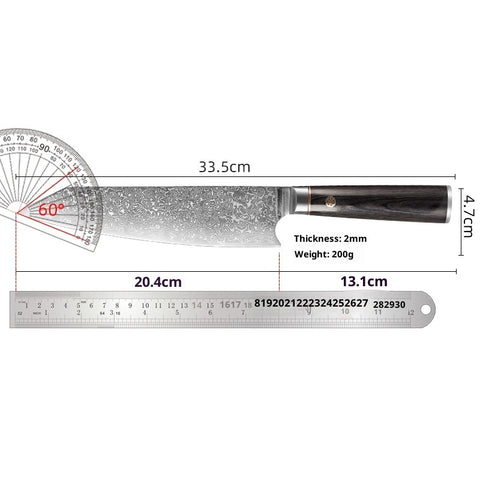 Damascus Pattern Western-Style Chef Knife