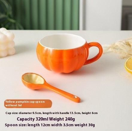Pumpkin Ceramic Mug – 320 ml, Gold-Accent (With/Without Lid)