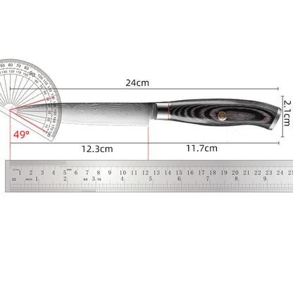 Damascus Steel Utility Knife – 12.3 cm Blade (Patterned)